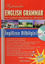Systematic English Grammar - İngilizce Dilbilgisi (CD'li)