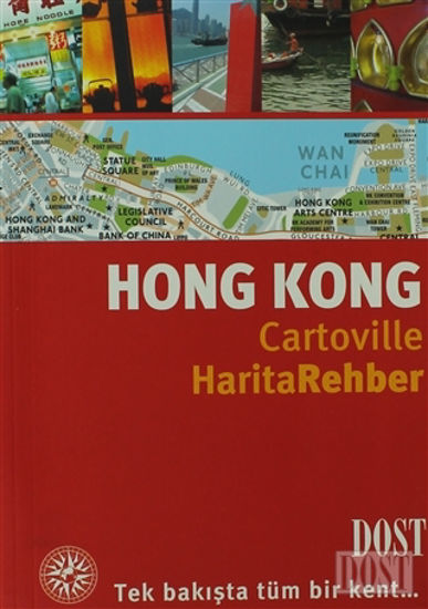 Hong Kong Cartoville Harita Rehber
