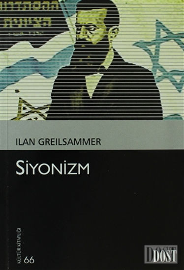 Siyonizm