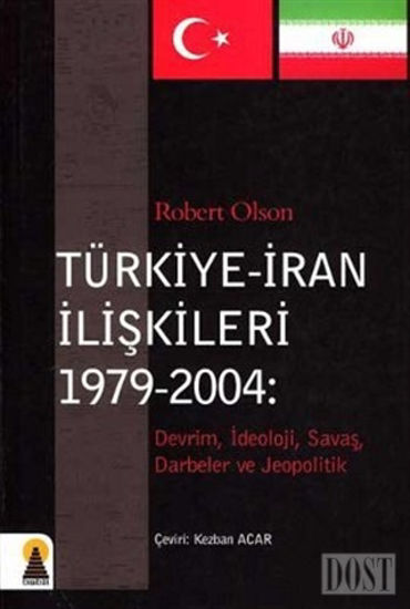 Türkiye - İran İlişkileri (1979-2004)