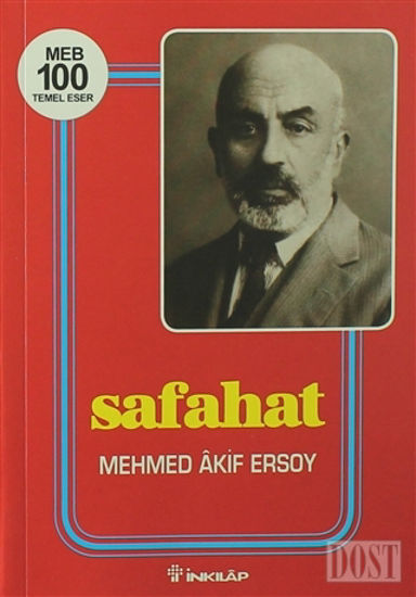 Safahat