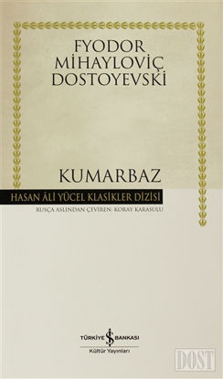 Kumarbaz