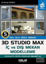 3D Studio Max İç ve Dış Mekan Modelleme