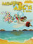 Müziğin ABC'si 2. Bölüm