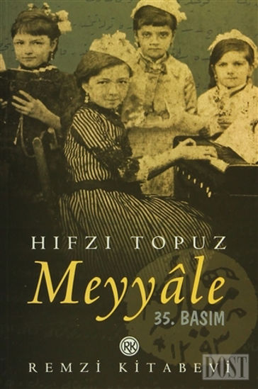 Meyyale