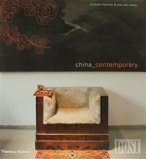 China Contemporary