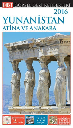 Yunanistan, Atina ve Anakara
