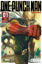 One-Punch Man – Cilt 1