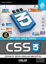 CSS3