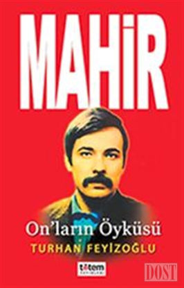 Mahir