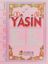 41 Yasin (Cep Boy - Kod: 252)