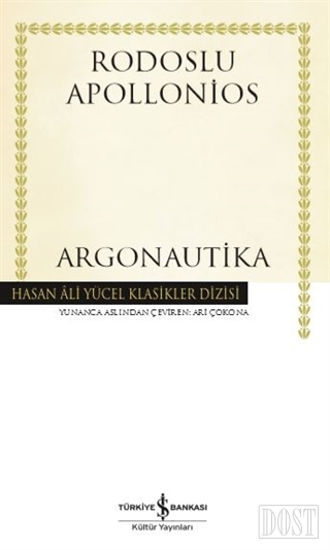 Argonautika