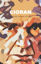 Cioran