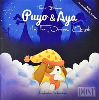 Puyo and Aya in the Dream Castle