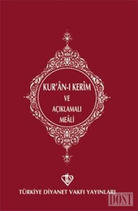 Kur'an-ı Kerim ve Açıklamalı Meali (Cep Boy)