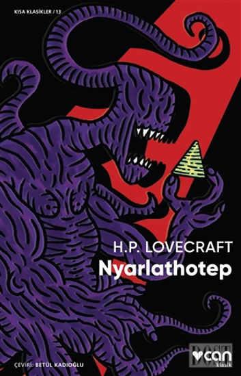 Nyarlathotep