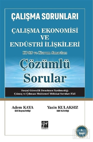 Çalışma Ekonomisi ve Endüstri İlişkileri