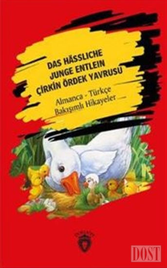 Das Hässliche Junge Entlein - Çirkin Ördek Yavrusu