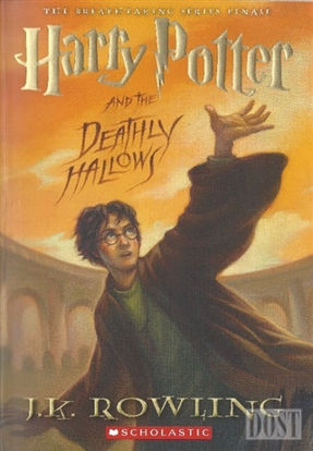 Harry Potter and the Deathly Hallows