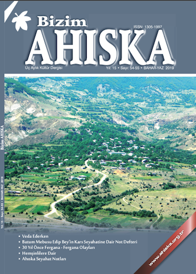 Bizim Ahıska Sayı - 54/55 resmi