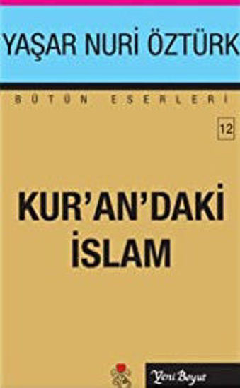 Kur'an Daki İslam  **Ciltsiz** resmi