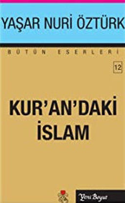Kur'an’daki İslam resmi