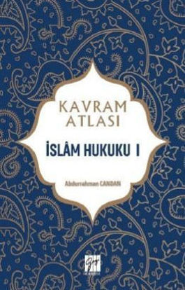 İslam Hukuku 1 - Kavram Atlası resmi