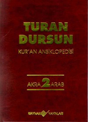 Kuran Ansiklopedisi-2 resmi