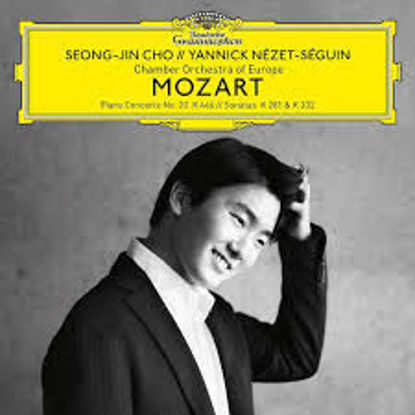 Mozart Piano Concerto No.20 K446 / Sonatas K281 & K332 resmi