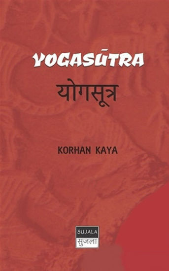 Yogasutra resmi