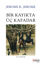 Bir Kay kta Kafadar