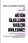 Bütün Ülkelerin İşçileri Bir. resmi