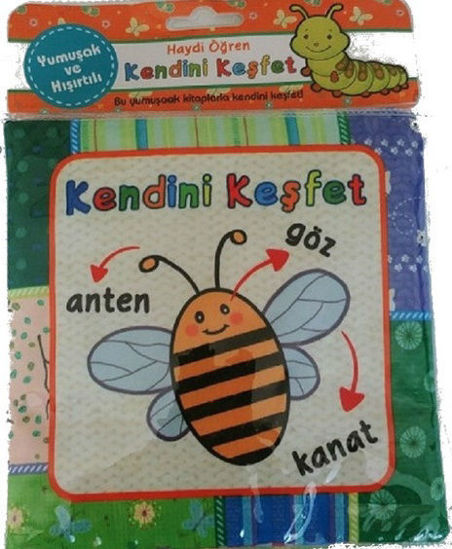 Kendini Keşfet - Kumaş Kitap resmi