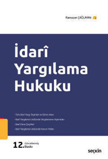 İdari Yargılama Hukuku resmi