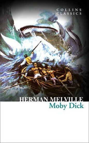 Moby Dick resmi