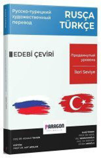 Rusça Türkçe Edebi Çeviri İleri Seviye resmi