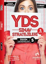Yds Sınav Stratejileri 5 - Özgün Deneme resmi