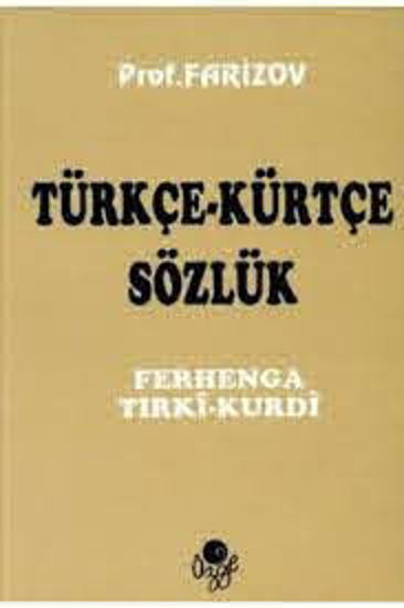 Türkçe-Kürtçe Sözlük Ferhenga resmi