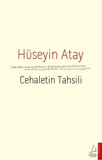 Cehaletin Tahsili resmi