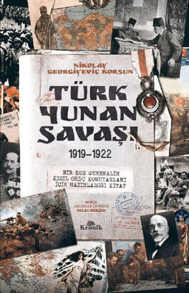 Türk Yunan Savaşı 1919-1922 resmi