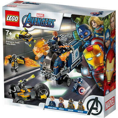 Avengers Truck resmi