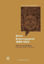 İkinci Enternasyonal 1889-1923 resmi