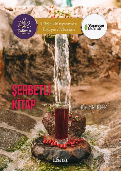 Şerbetli Kitap resmi