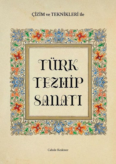 Türk Tezhib Sanatı resmi