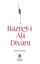 Hazret-i Ali Divanı resmi