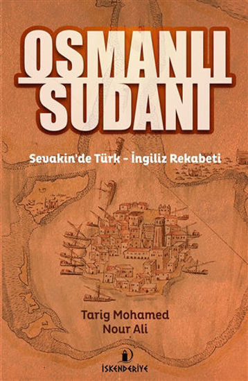 Osmanlı Sudanı resmi