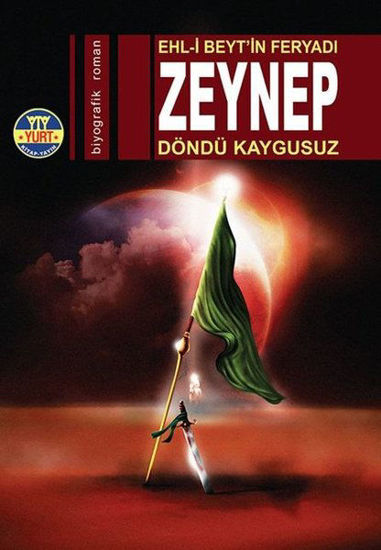 Zeynep resmi