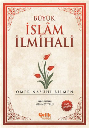 Büyük İslam İlmihali (Küçük Boy) resmi