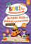 İşitsel Algı ve Dikkat Geliştirme - Babi İle Öğreniyorum 2. Kitap resmi