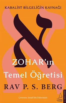 Zohar’ın Temel Öğretisi resmi